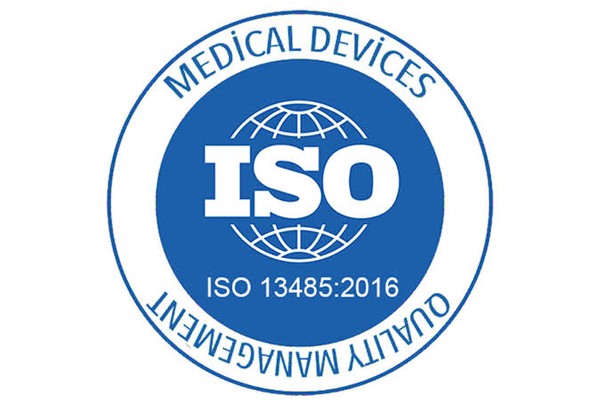 Знак ISO 13485:2016 из коммерческого предложения